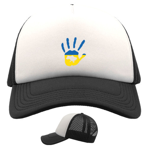 Kids' Trucker Cap - Рука флаг Украины, карта Украины - Mfest