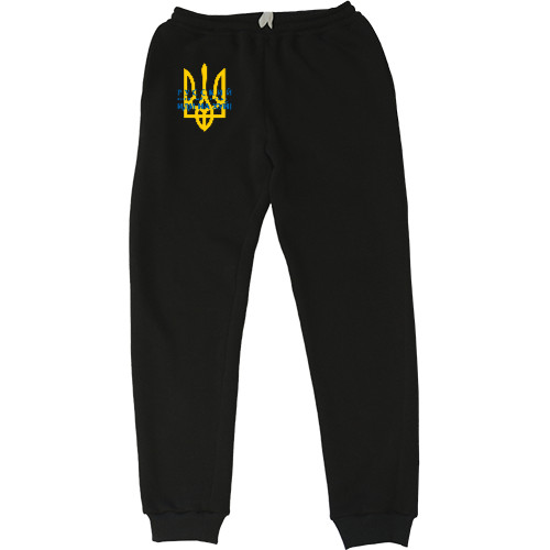 Kids' Sweatpants - Русский военный корабль иди нахуй, герб Украины Тризубец - Mfest