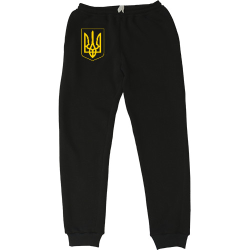 Men's Sweatpants - Классический Герб Украины - Mfest