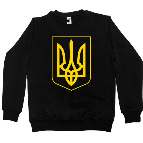 Kids' Premium Sweatshirt - Классический Герб Украины - Mfest