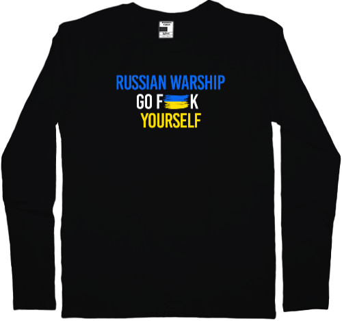 Men's Longsleeve Shirt - ussian Warship Go Fuck Yourself, Русский Корабль иди нах*й - Mfest