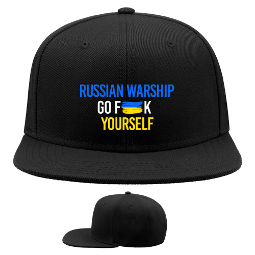 Ussian Warship Go Fuck Yourself, Російський Корабель Іди Нах*й