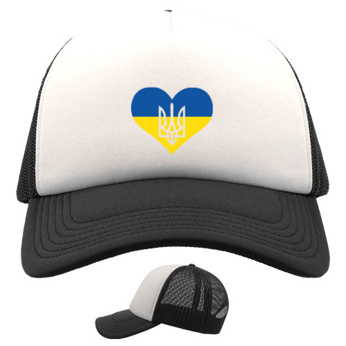 Kids' Trucker Cap - Сердце Украины Герб - Mfest