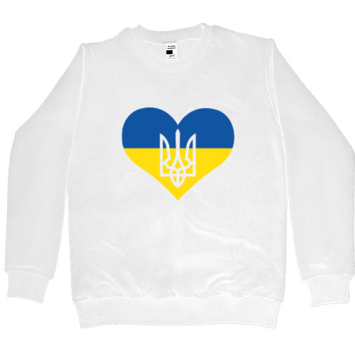 Я УКРАИНЕЦ - Men’s Premium Sweatshirt - Сердце Украины Герб - Mfest