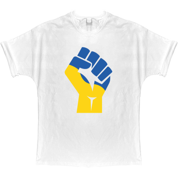 T-shirt Oversize - Флаг Украины Кулак - Mfest