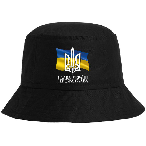 Bucket Hat - Слава Україні, Героям Слава та Герб України - Mfest