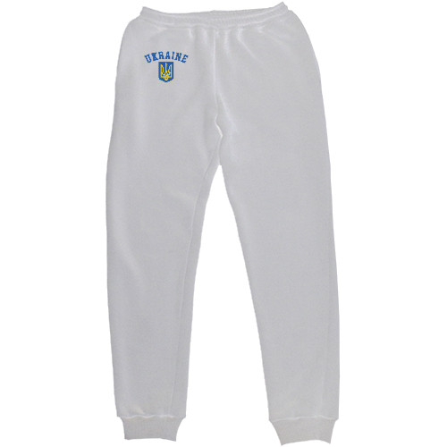 Kids' Sweatpants - Ukraine, Герб Украины - Mfest