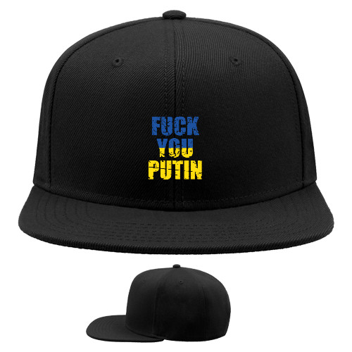 Fuck You Putin, Фак Путин