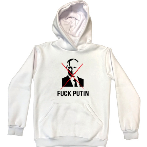 Fuck Putin, Фак Путін