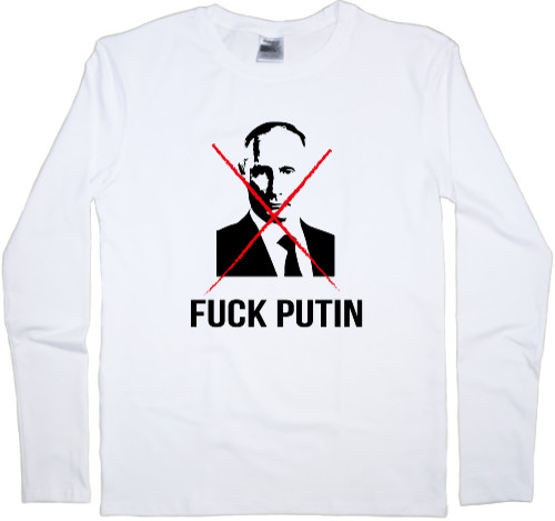 Лонгслив Мужской - Fuck Putin, Фак Путин - Mfest