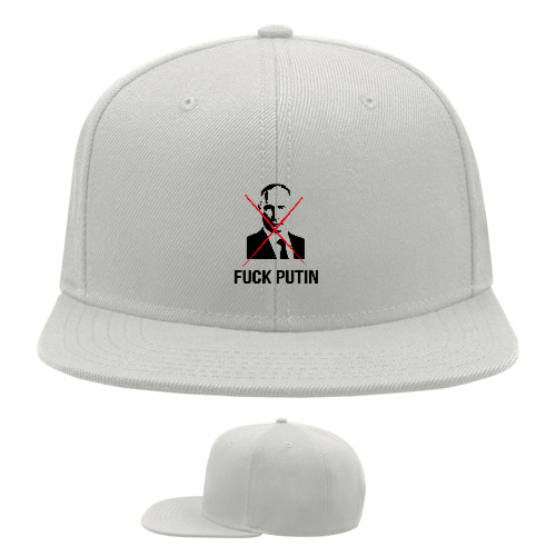 Snapback Baseball Cap - Fuck Putin, Фак Путин - Mfest