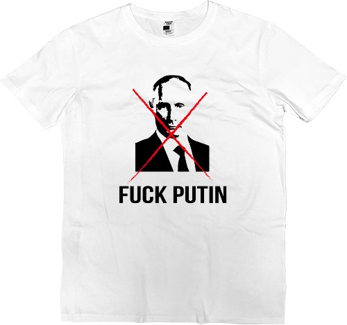 Fuck Putin, Фак Путін