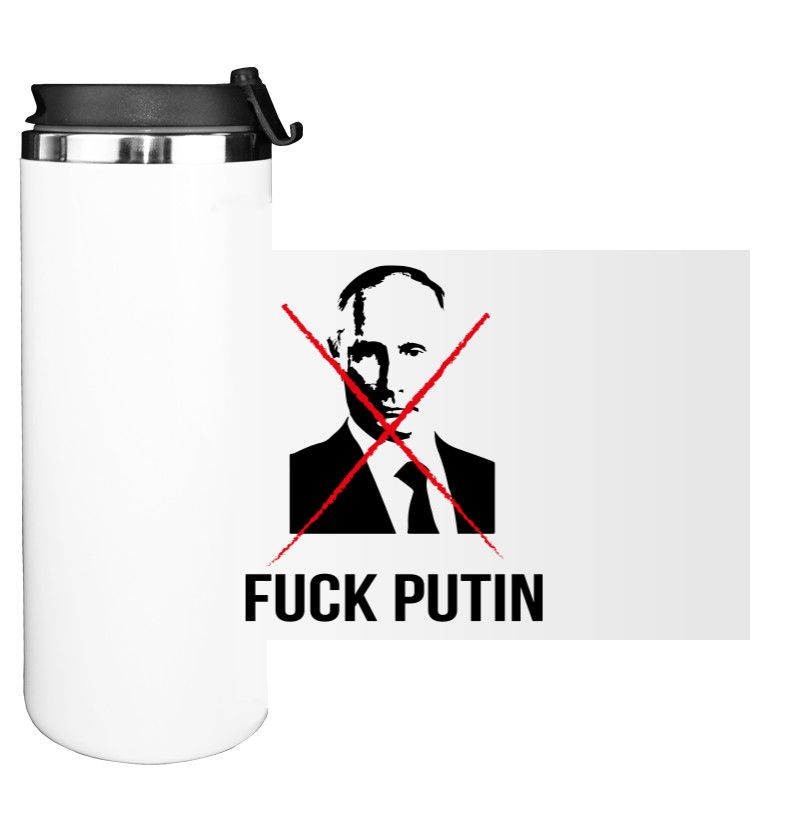 Water Bottle on Tumbler - Fuck Putin, Фак Путин - Mfest