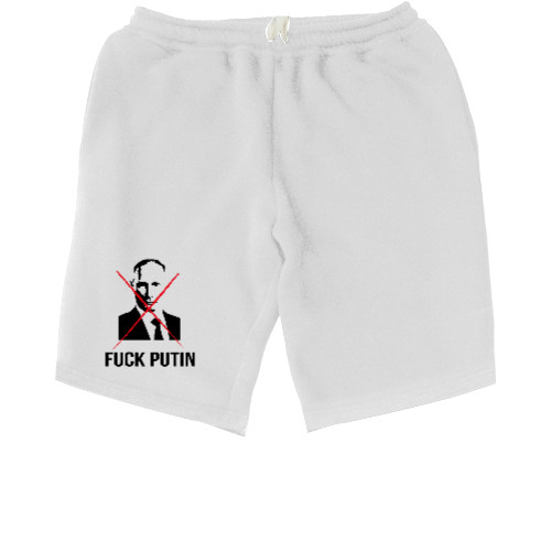 Kids' Shorts - Fuck Putin, Фак Путин - Mfest