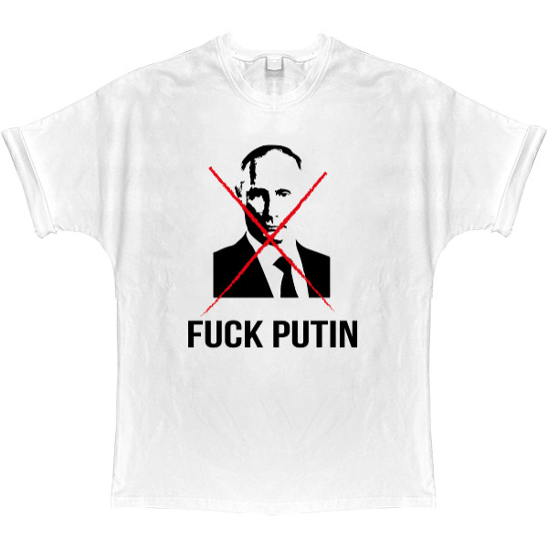 T-shirt Oversize - Fuck Putin, Фак Путин - Mfest