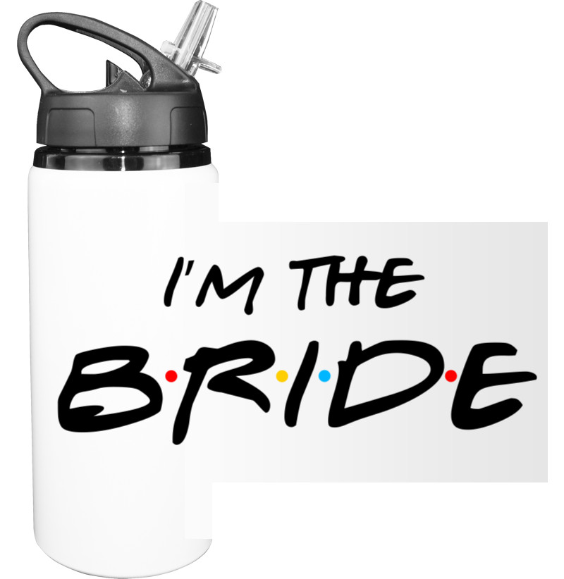 Sport Water Bottle - I`m the Bride - Mfest