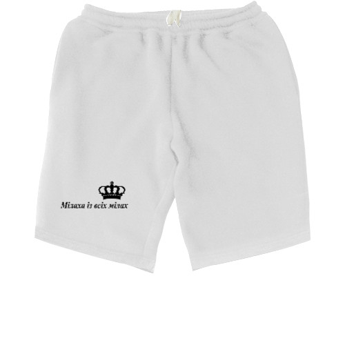 Men's Shorts - Милаха всех милах - Mfest