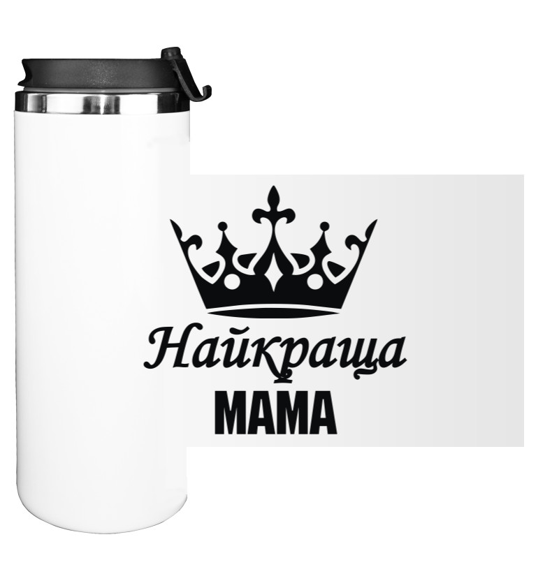 Water Bottle on Tumbler - Найкраща мама - Mfest