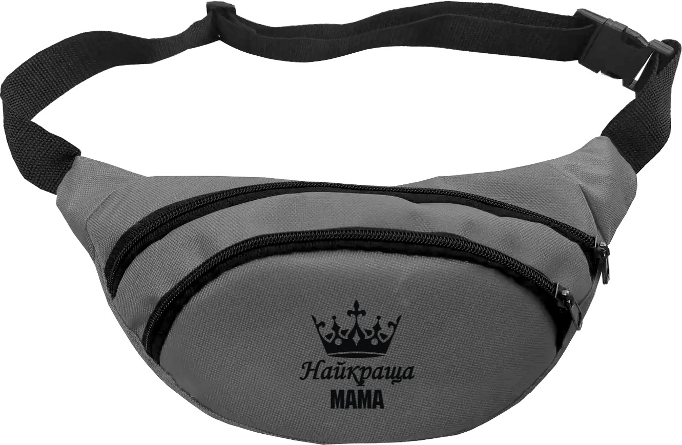 Fanny Pack - Найкраща мама - Mfest