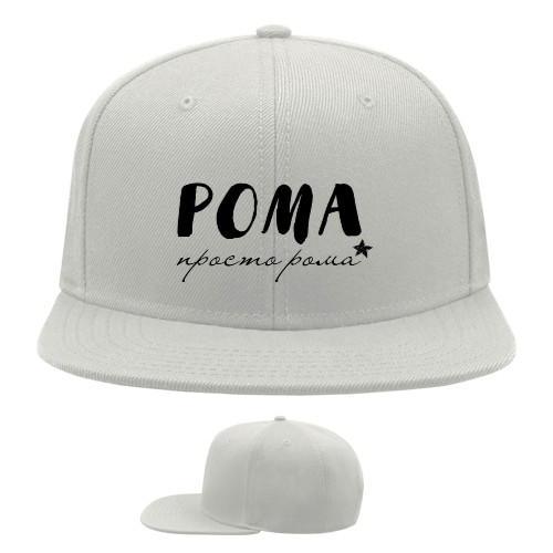 Snapback Baseball Cap - Рома просто Рома - Mfest