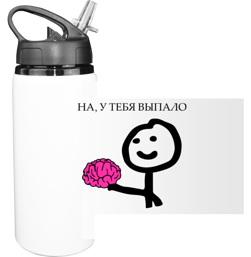 Sport Water Bottle - На у тебя выпало - Mfest