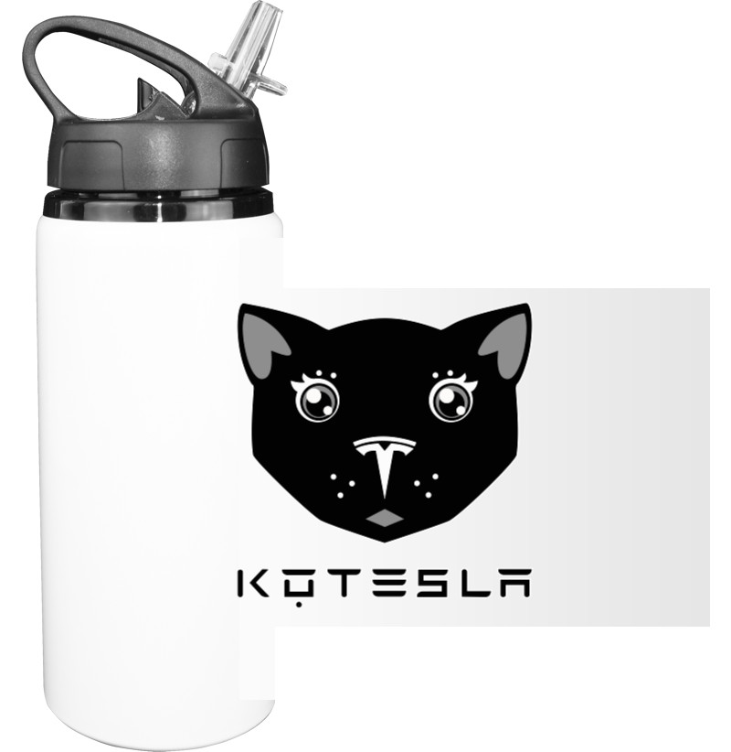 Sport Water Bottle - КоТесла - пародия на лого TESLA - Mfest