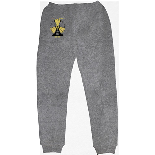 Men's Sweatpants - C.H.E.R.N.O.B.Y.L/Ч.О.Р.Н.О.Б.И.Л.Ь - Mfest