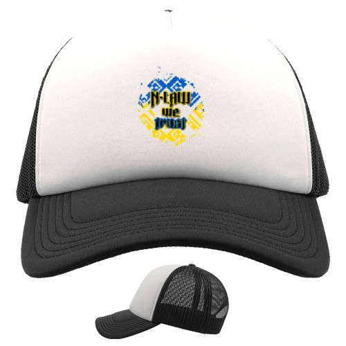 Trucker Cap - N-LAW we TRUST - Mfest