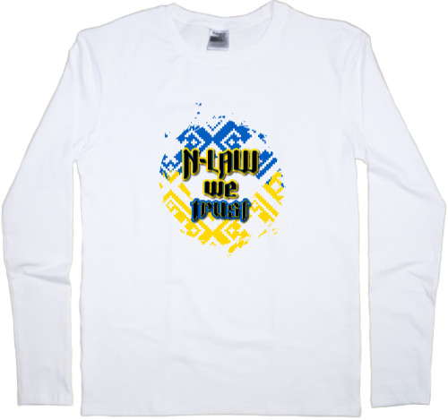 Kids' Longsleeve Shirt - N-LAW we TRUST - Mfest