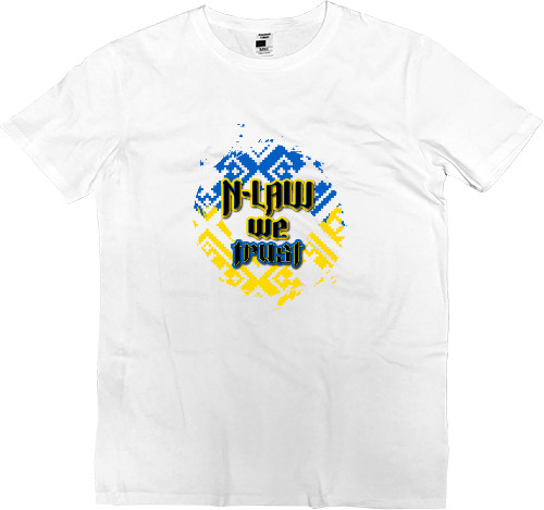 Kids' Premium T-Shirt - N-LAW we TRUST - Mfest