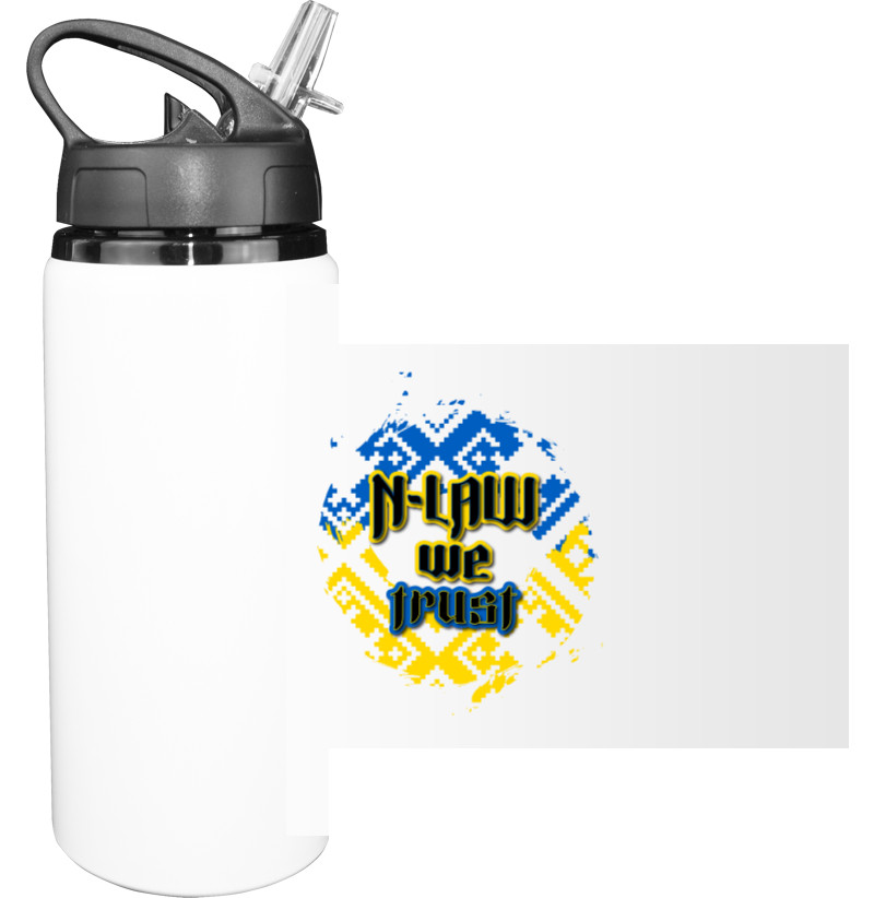 Sport Water Bottle - N-LAW we TRUST - Mfest