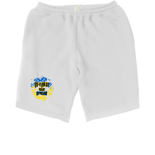 Kids' Shorts - N-LAW we TRUST - Mfest