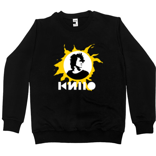 Men’s Premium Sweatshirt - ЦОЙ Группа Кино - Mfest