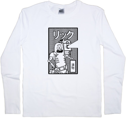 Men's Longsleeve Shirt - Rick and Morty Picklerick Massacre - Mfest