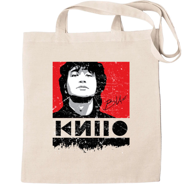 Tote Bag - Цой Кино - Mfest