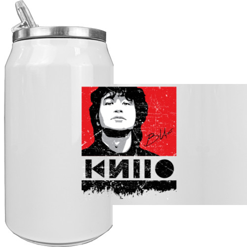 Aluminum Can - Цой Кино - Mfest