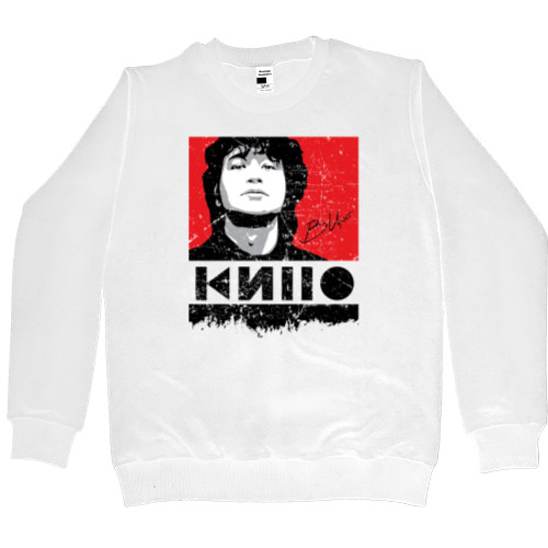 Men’s Premium Sweatshirt - Цой Кино - Mfest