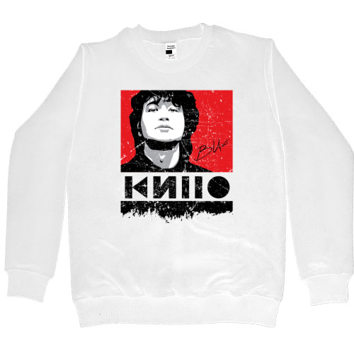 Women's Premium Sweatshirt - Цой Кино - Mfest