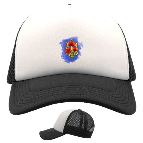 Kids' Trucker Cap - Україна - Mfest