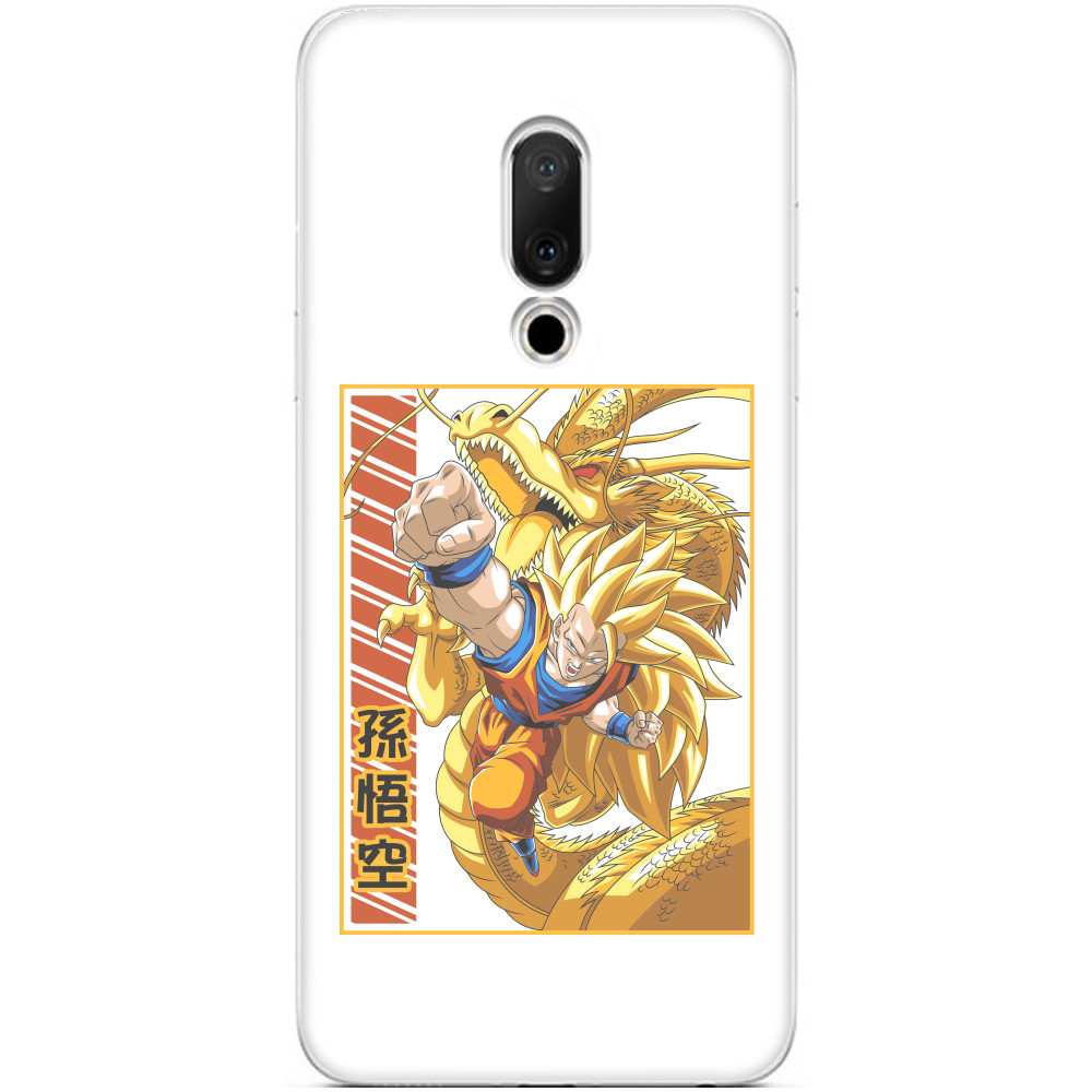 Dragon Ball - Чехол Meizu - GOKU 10 - Mfest