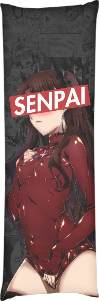 Anime Senpai 2