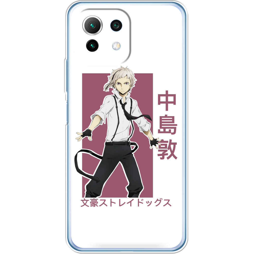 Чохол Xiaomi - Bungo Stray Dogs 11 - Mfest