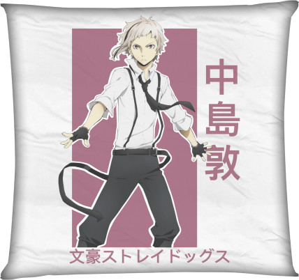 Square Throw Pillow - Bungo Stray Dogs 11 - Mfest