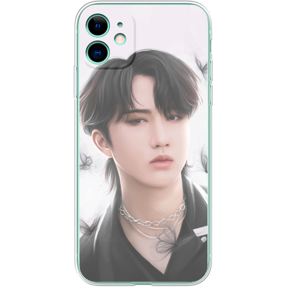 iPhone Case - Chang bin - Mfest