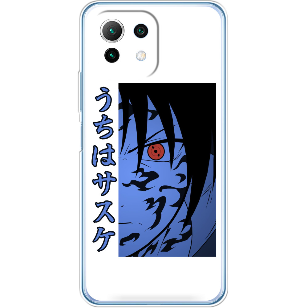 UCHIHA SASUKE