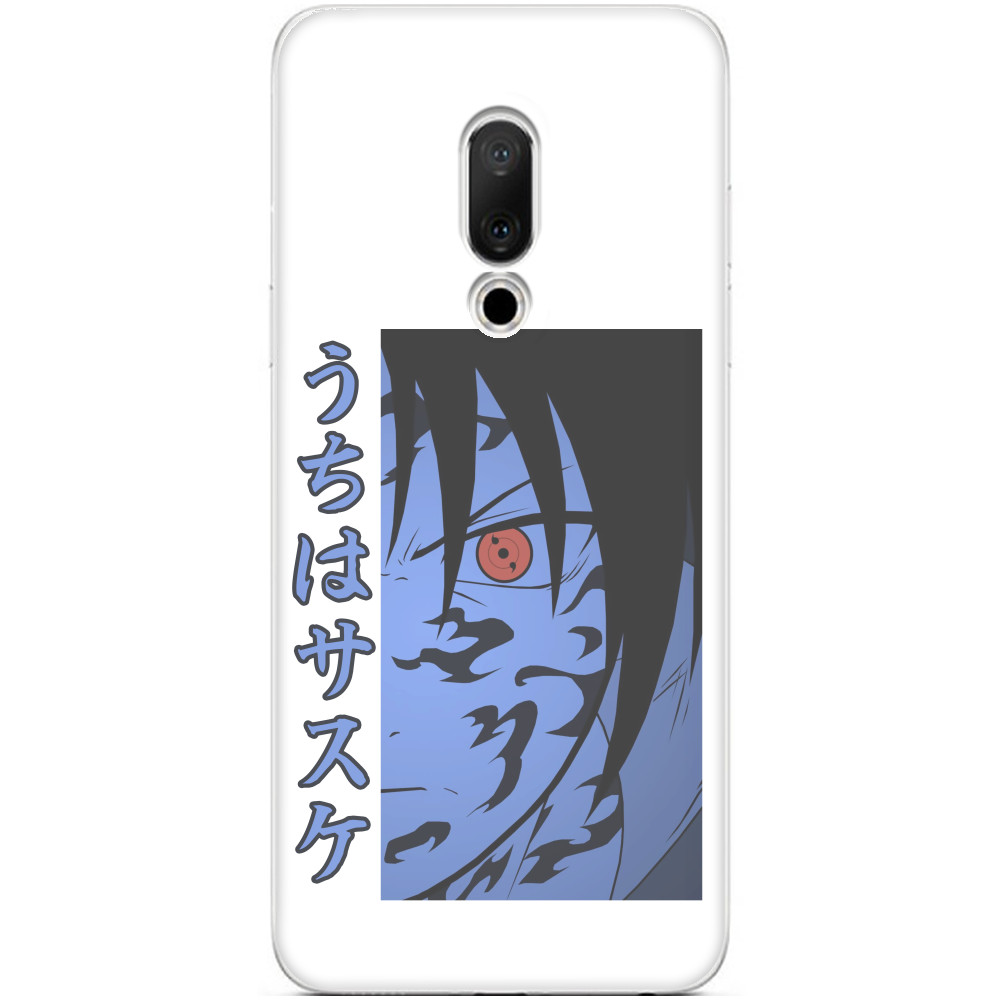 UCHIHA SASUKE