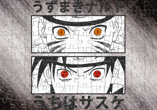 NARUTO VS SASUKE (MANGA 2)