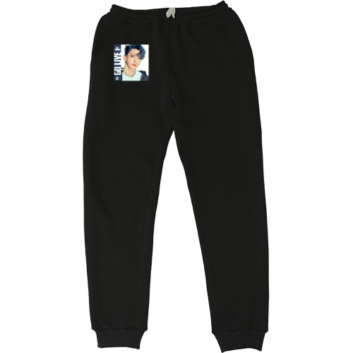 Men's Sweatpants - Chang bin 2 - Mfest