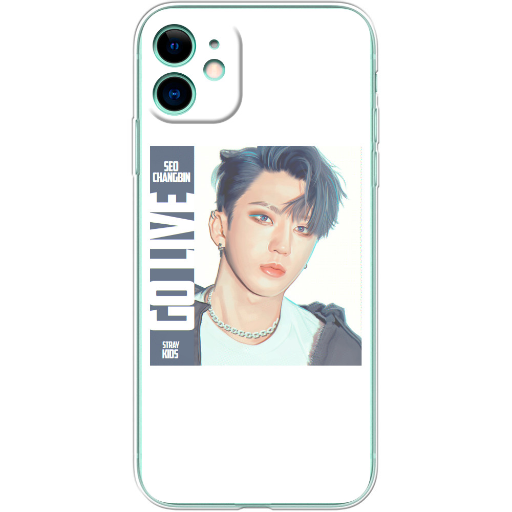 iPhone Case - Chang bin 2 - Mfest