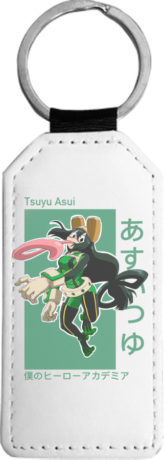 Tsuyu Asui